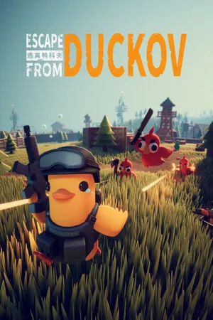 Escape from Duckov 逃离鸭科夫