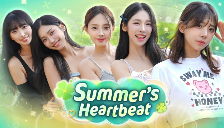 Summer’s Heartbeat (Steam)