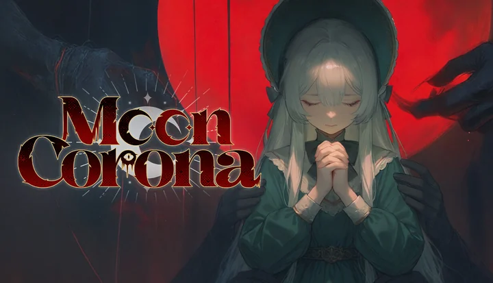 月之冕（Moon Corona） (Steam)
